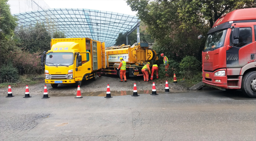 绛县成区雨污水管网“四位一体”检测疏通项目